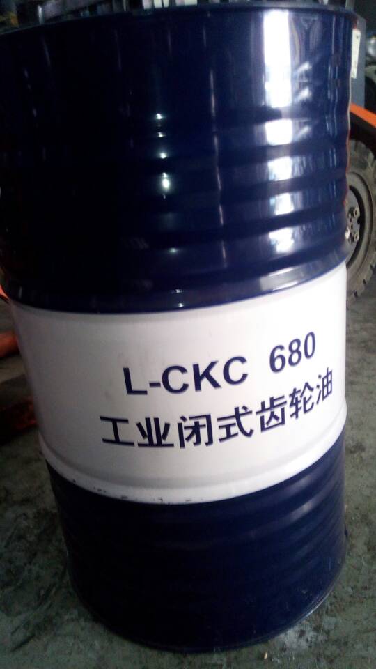 昆仑L-CKC680工业闭式齿轮油