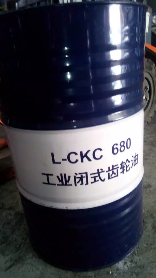 昆仑L-CKC680工业闭式齿轮油 (2).webp