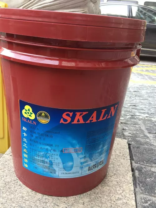 斯卡兰（SKALN）置换型防锈油.webp