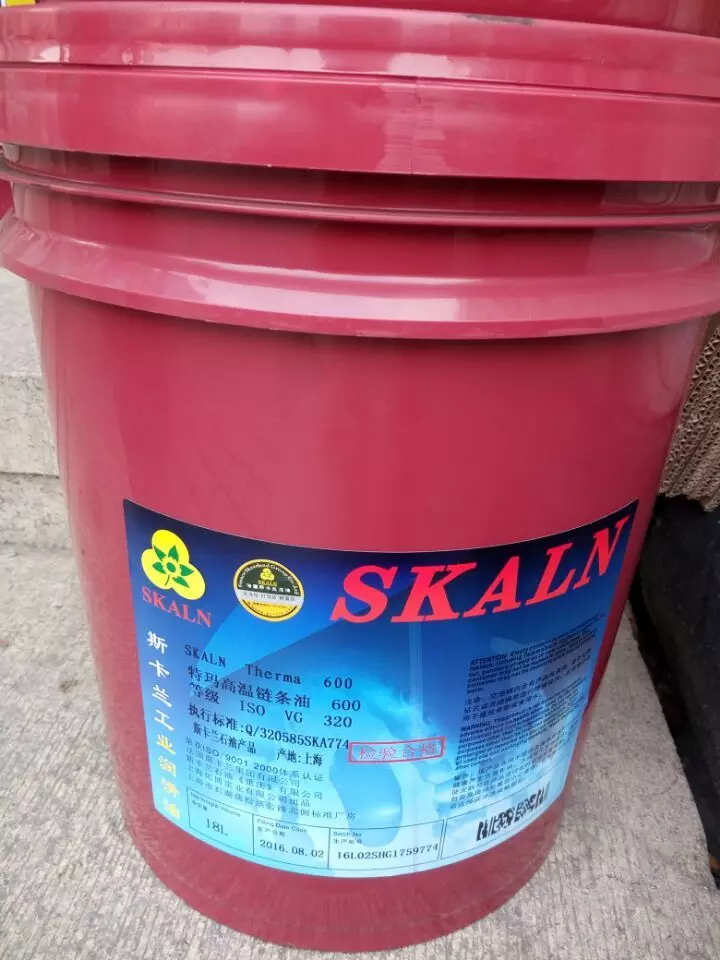 斯卡兰（SKALN）600链条油 (3).webp
