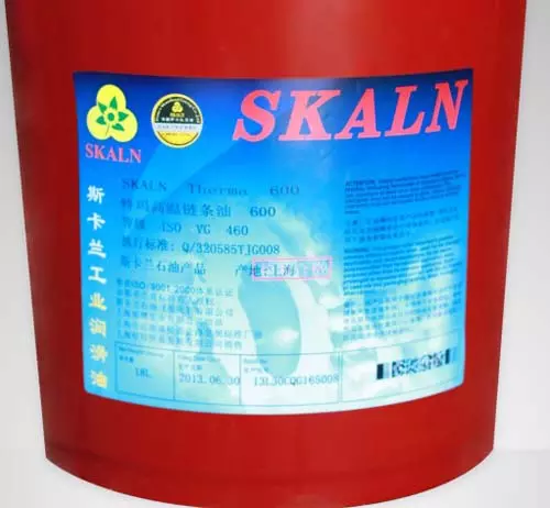 斯卡兰（SKALN）600链条油.webp