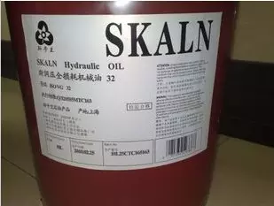 斯卡兰（SKALN）32号机械油.webp