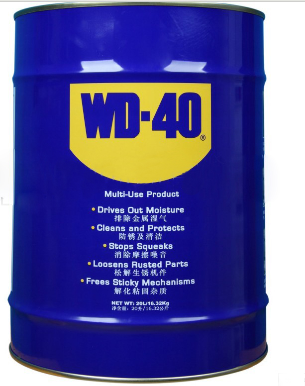 WD-40防锈剂5加仑