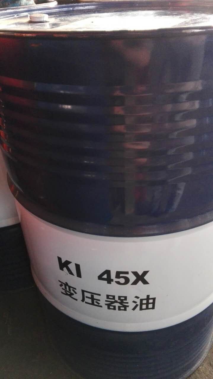 昆仑KI45X 变压器油